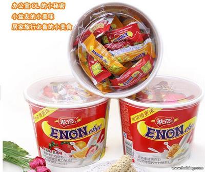 【圖】- 燕麥巧克力300g 廠家直銷 休閑食品零食 婚慶 - 廣州番禺石樓食品/農產品 - 百姓網