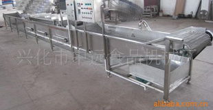 興化市中遠食品機械廠