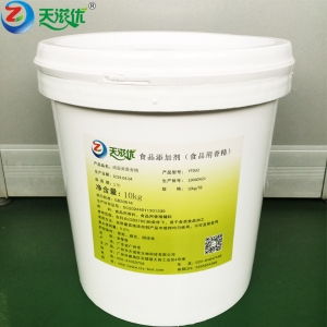 蘇州食品國際快遞價格 型號 圖片