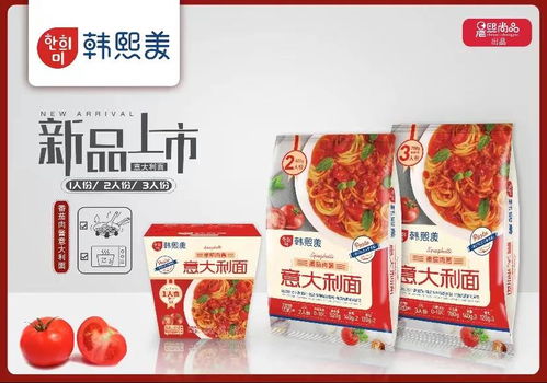 高效生活必備 埋頭苦干沒空吃飯？這些方便食品來幫你！